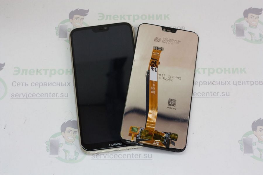 Замена экрана huawei p20 lite хабаровск