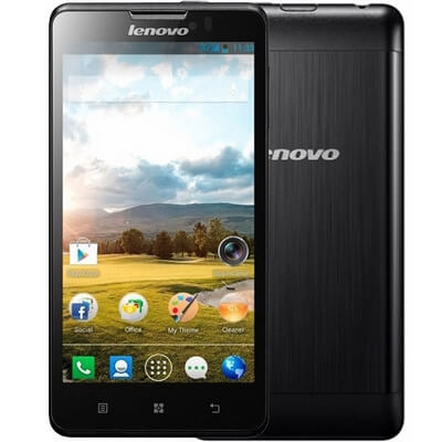 Ремонт телефона Lenovo P780